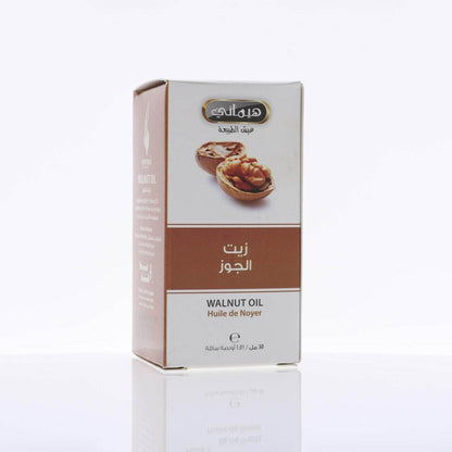 Hemani - Walnut Oil