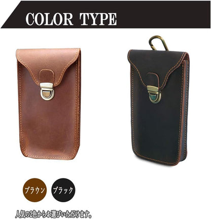 Leather Retro Mobile Phone Bag Outdoor Portable Mobile Phone Protective Cover Home Mobile Phone Storage Bag