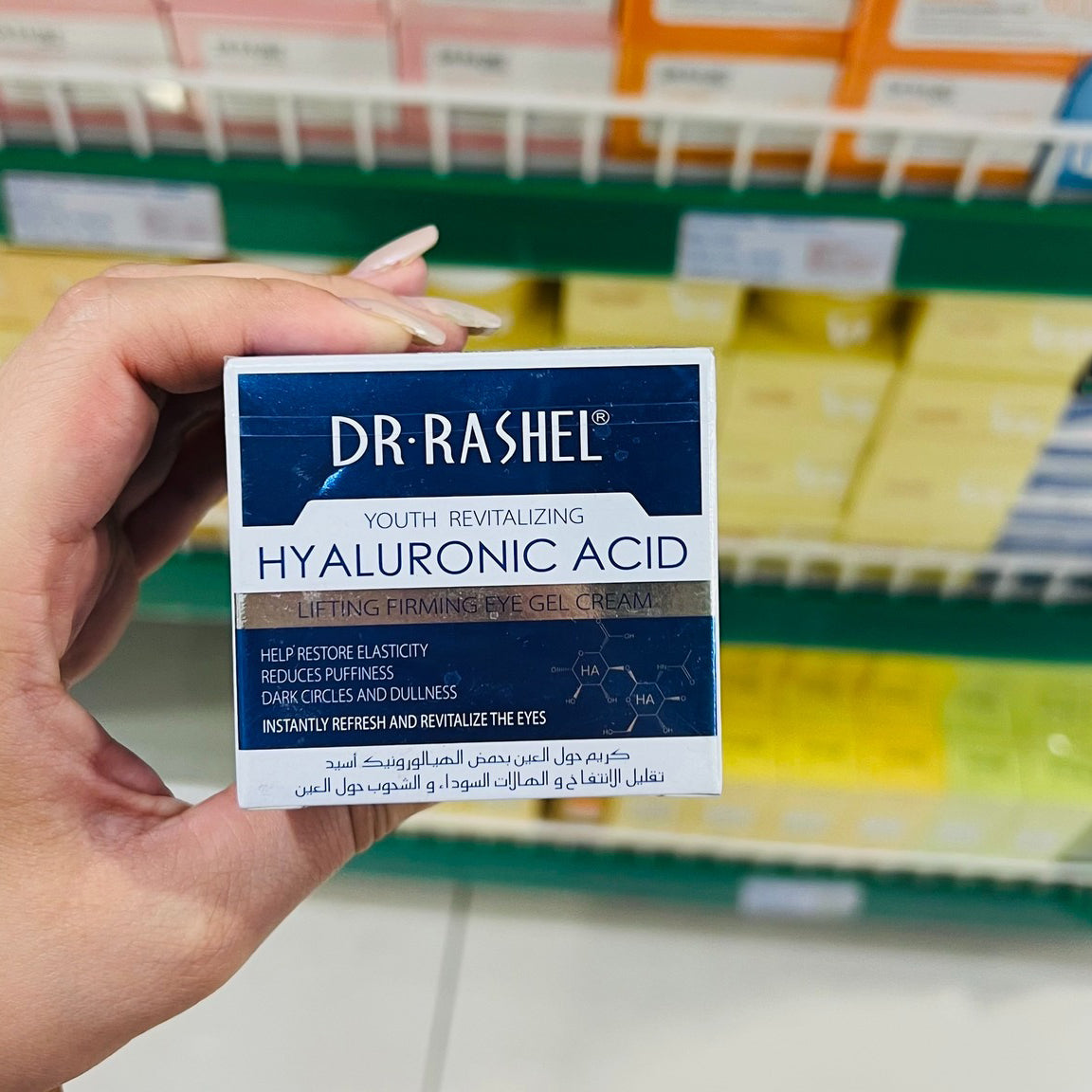 Dr Rashel - Hyaluronic Acid Skin Care (Original)