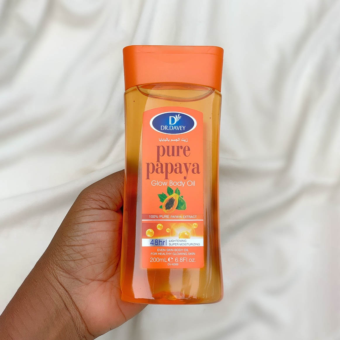 Disaar - Body Oil Gel