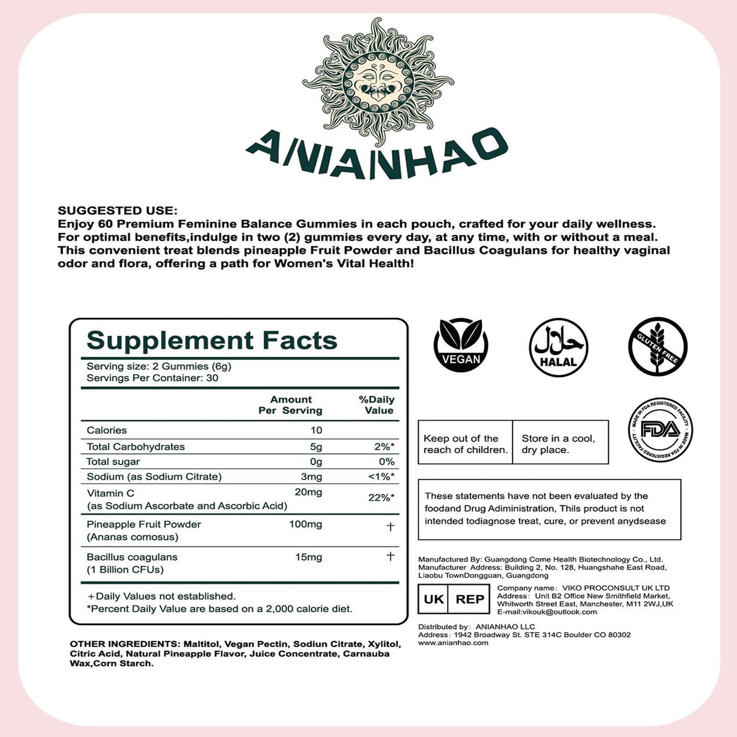 Feminine Gummies ℗