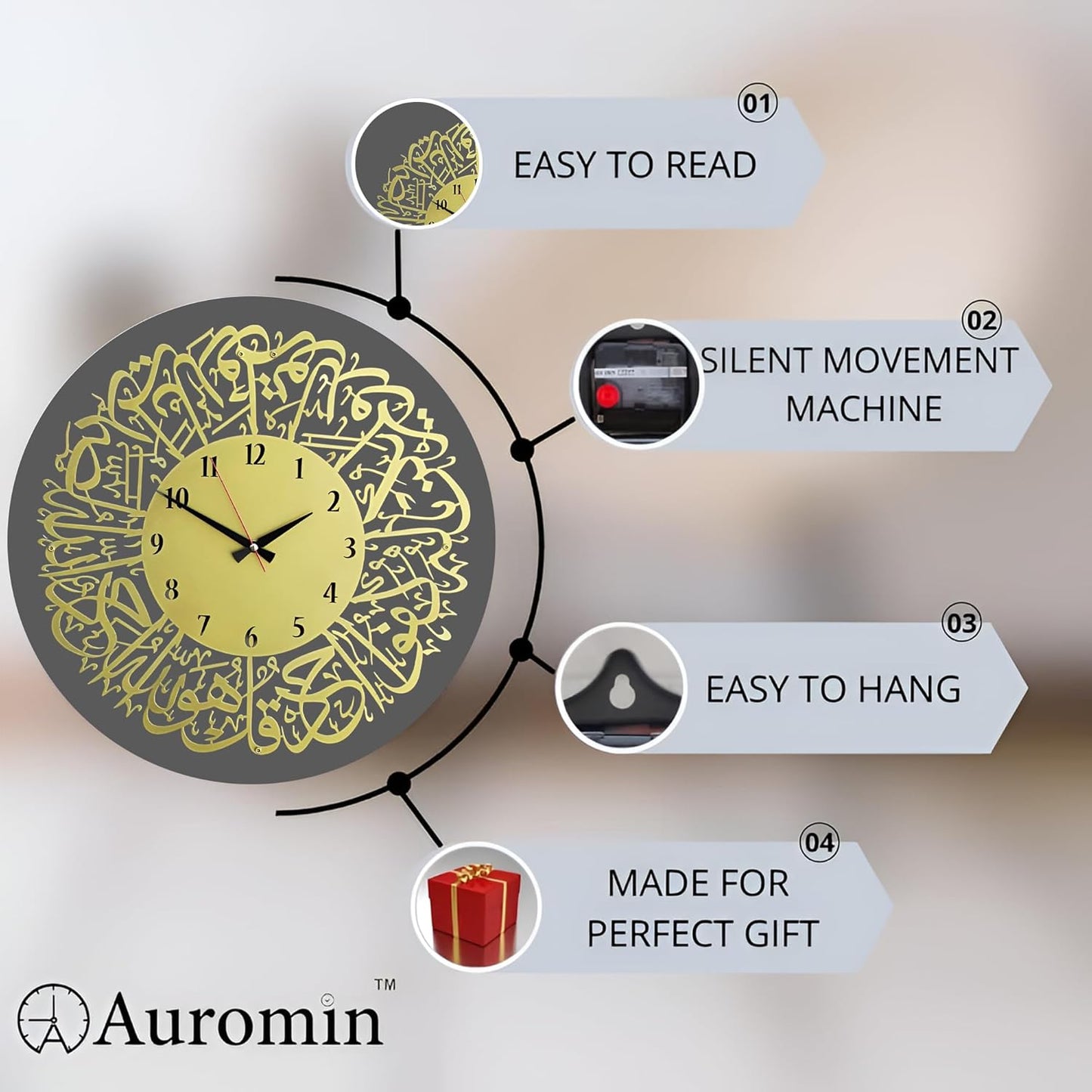 Surah Al Ikhlas Clock - Golden