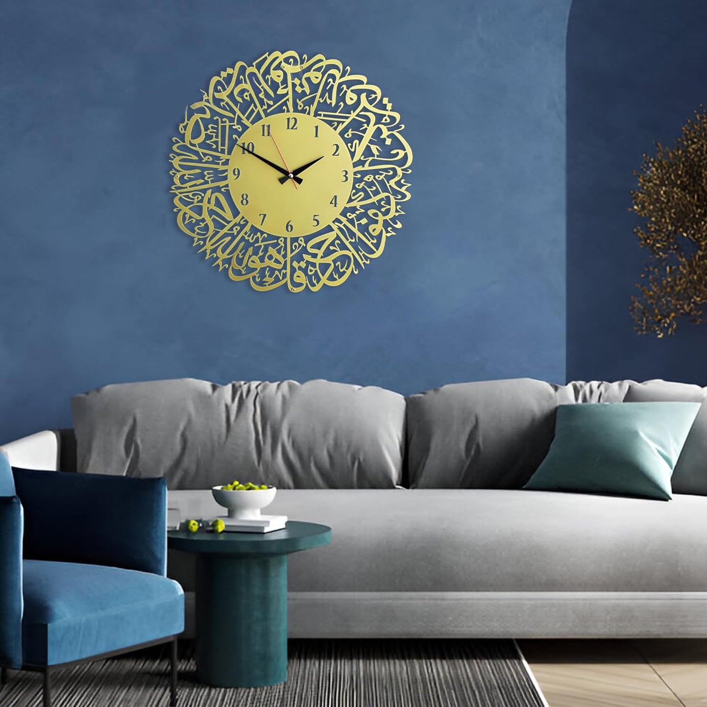 Surah Al Ikhlas Clock - Golden