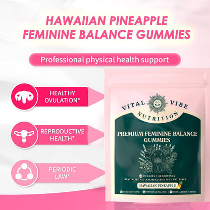 Feminine Gummies ℗