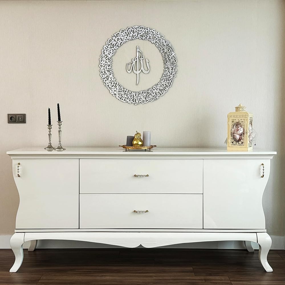 لوحة جدارية إسلامية دائرية الشكل من الأكريليك، آية الكرسي