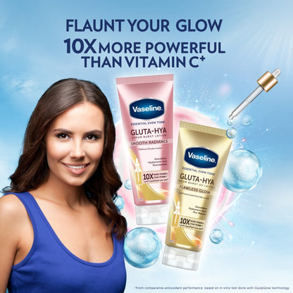 Vaseline - Gluta Hya Lotion (Original)