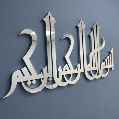 ديكور جداري ثلاثي الأبعاد من الأكريليك على شكل كلمة بسم الله