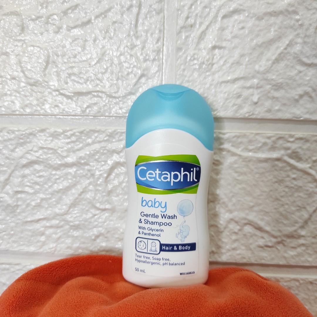 غسول وشامبو سيتافيل للأطفال (الأصلي)