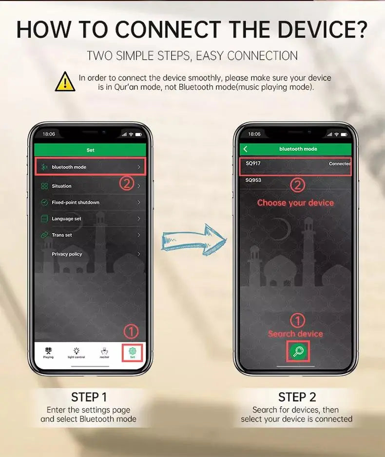 Telawah - Quran Speaker Desk Lamp