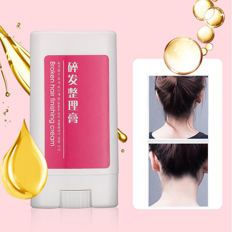 قطعة أثرية من كريم تصفيف الشعر التالف