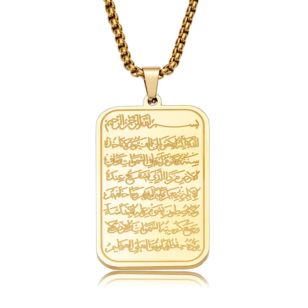 Islamic Ayatul Kursi Necklace