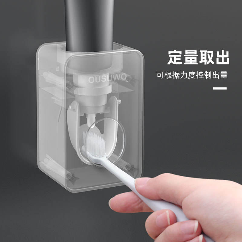 Automatic Toothpaste Dispenser Wall-mounted Punch-free