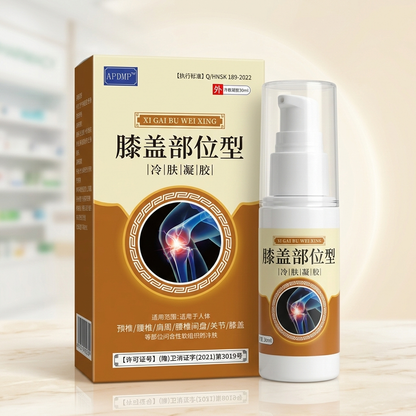 Knee Pain Relief Cold Spray