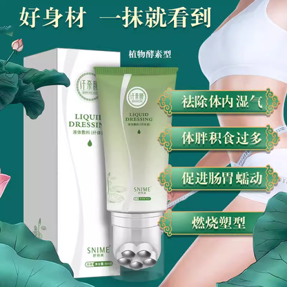 SNIME Liquid Dressing Beauty Slimming Body Lotion