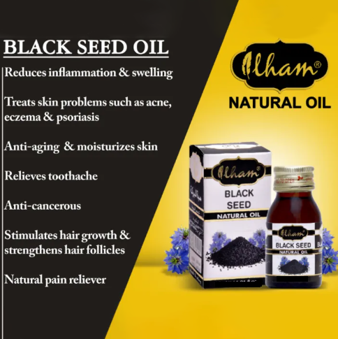 Black Seed Oil (60ml)