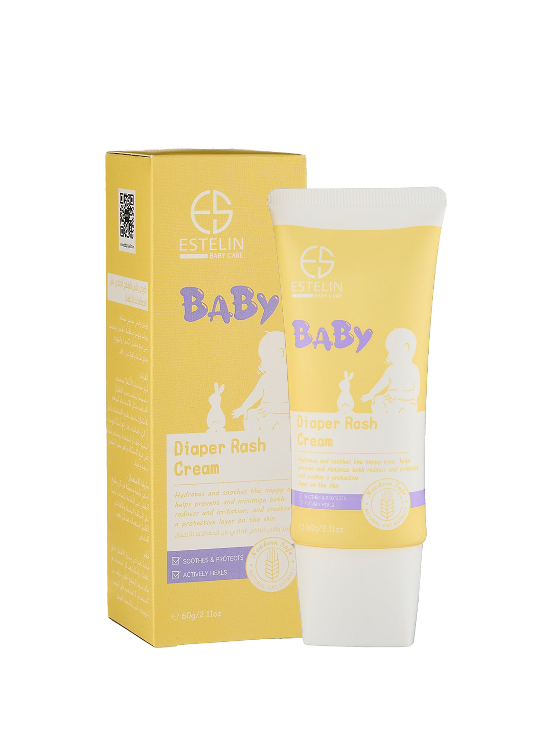 Estelin Baby Soft Powder & Diaper Rash Cream