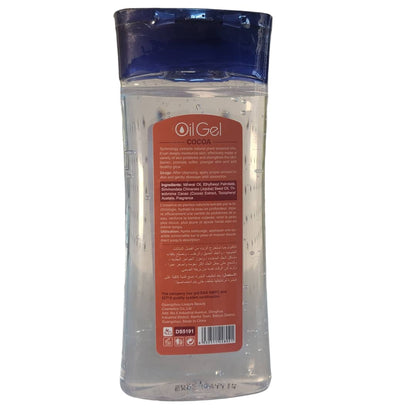 Disaar - Body Oil Gel