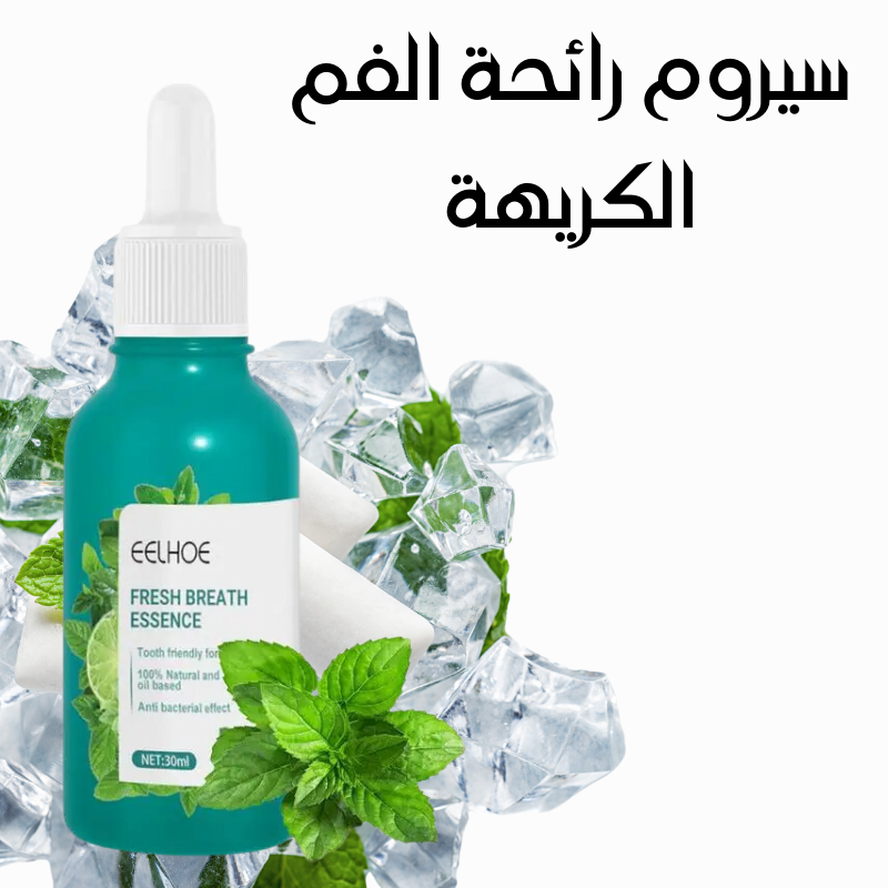 Eelhoe - Fresh Breath Essence (Original)