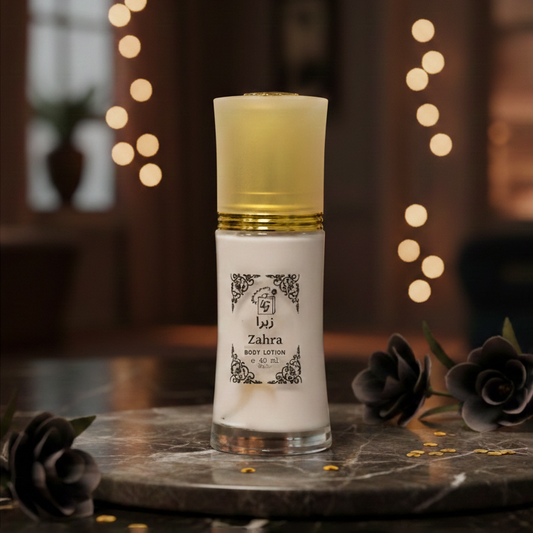 لوشن الجسم زهرة من لامار العود (الأصلي)