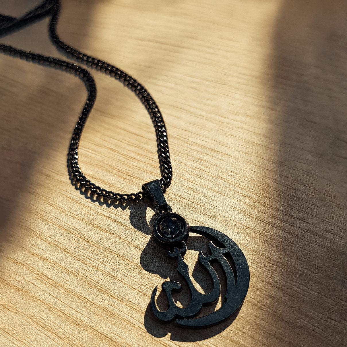 Allah Calligraphy Pendant Necklace