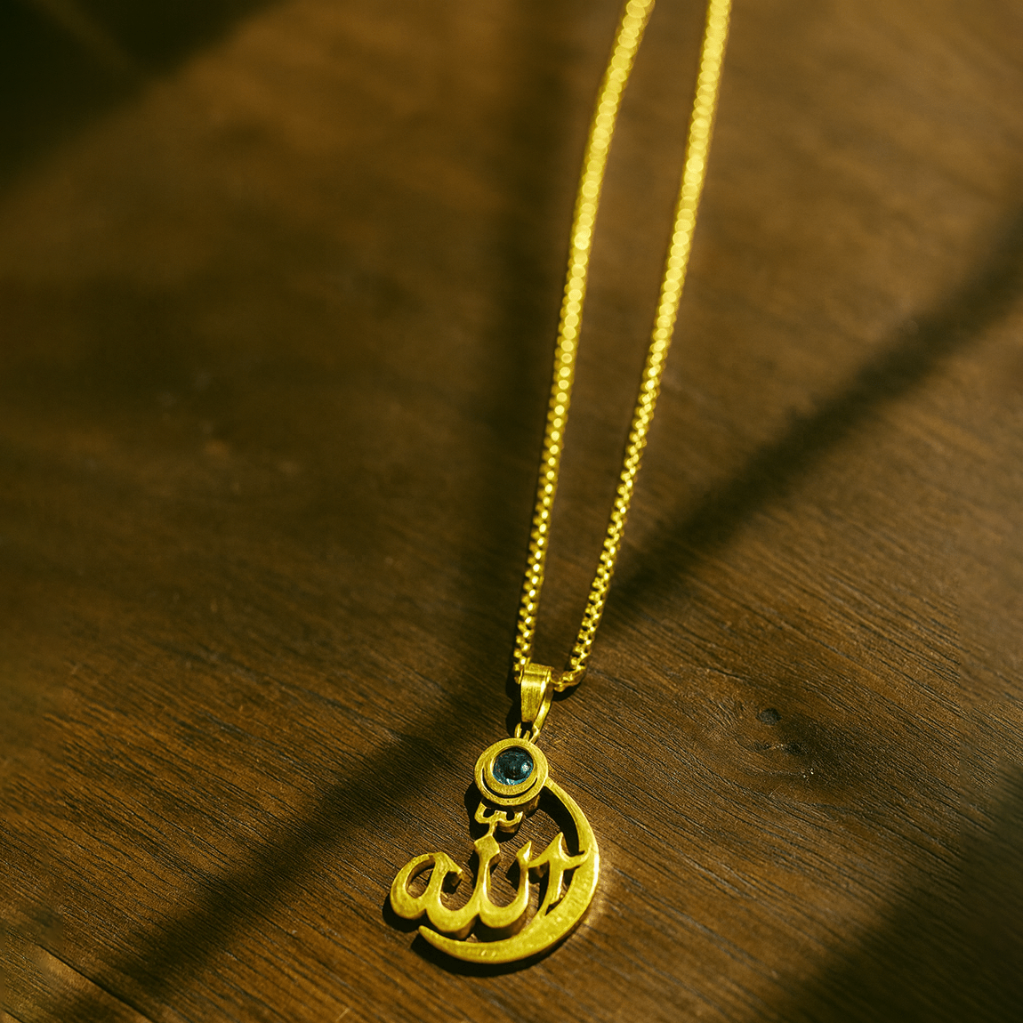Allah Calligraphy Pendant Necklace
