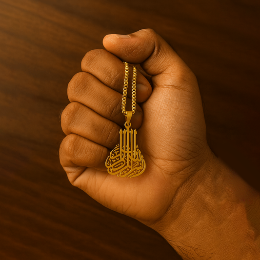 Arabic Calligraphy Design Necklace