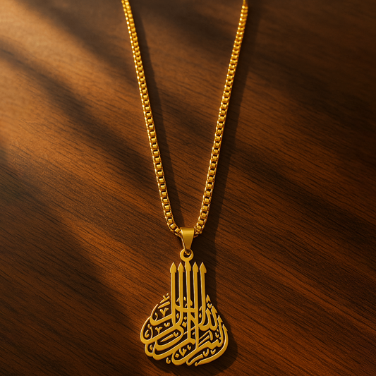 Arabic Calligraphy Design Necklace