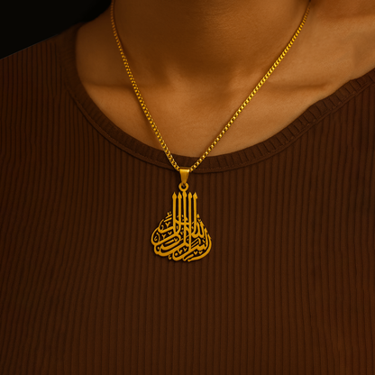 Arabic Calligraphy Design Necklace