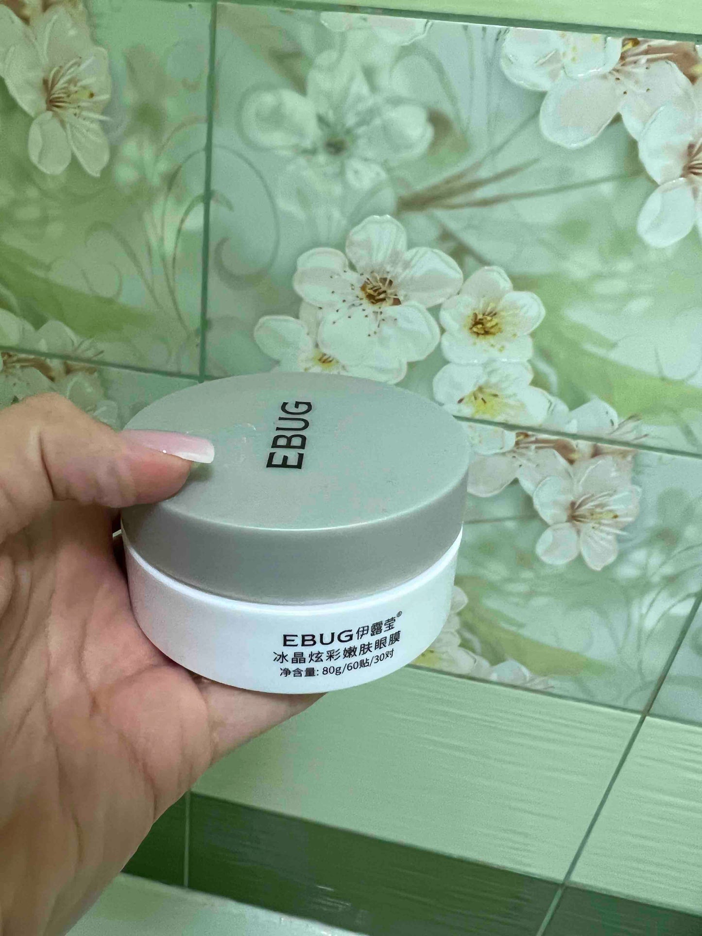 Ice Crystal Brightening Eye Mask Hydrogel Patches