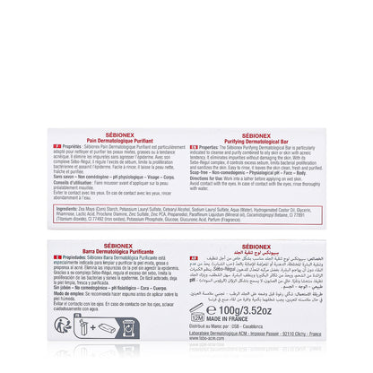 ACM - Hydra Cream & Bar (Original)