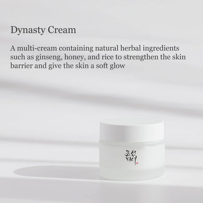 Beauty of Joseon - Dynasty Cream (Original)