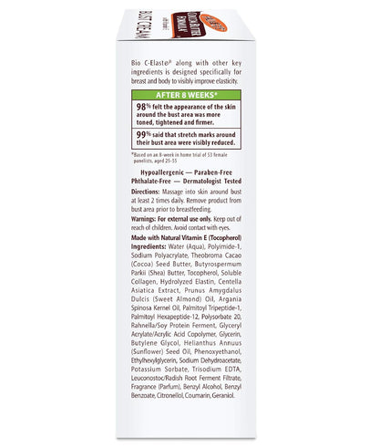 Palmer's - Foot & Bust Cream (Original)