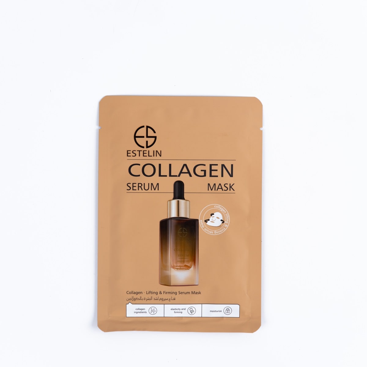 Estelin Face Serum Masks (Original)