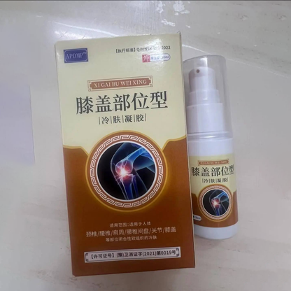 Knee Pain Relief Cold Spray