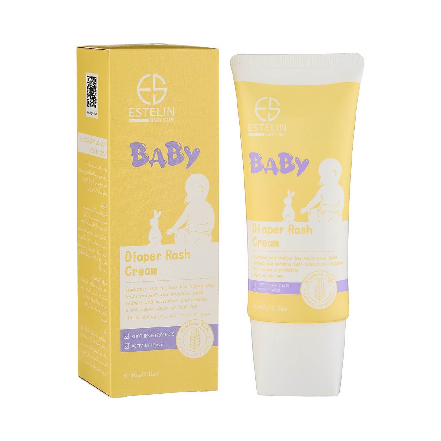 بودرة إستيلين بيبي سوفت وكريم طفح الحفاضات