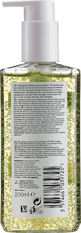 Neutrogena Oil Balancing Facial Wash