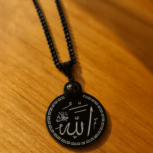 Dainty Allah Necklace