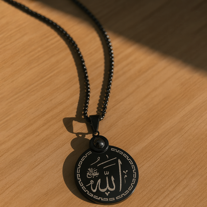 Dainty Allah Necklace