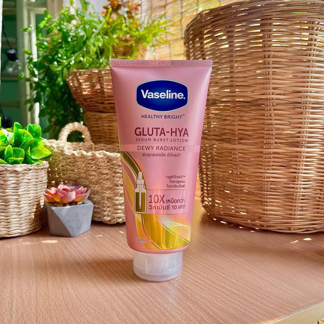Vaseline - Gluta Hya Lotion (Original)