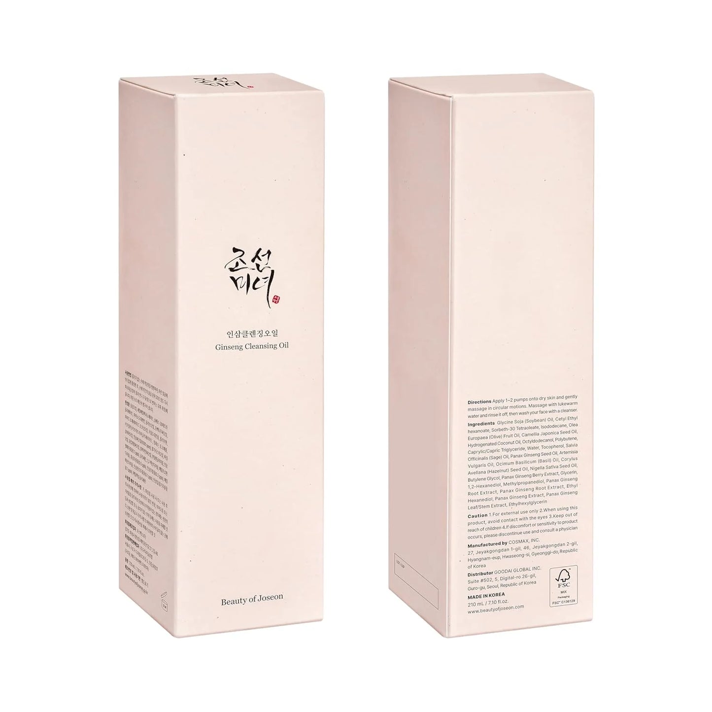 Beauty of Jeosen - Ginseng Cleansing Oil
