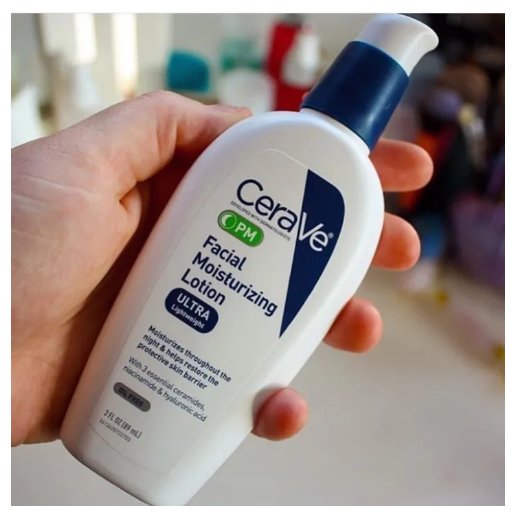 CeraVe Facial Moisturizing Lotion (Original)