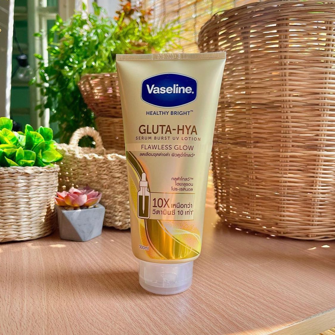 Vaseline - Gluta Hya Lotion (Original)