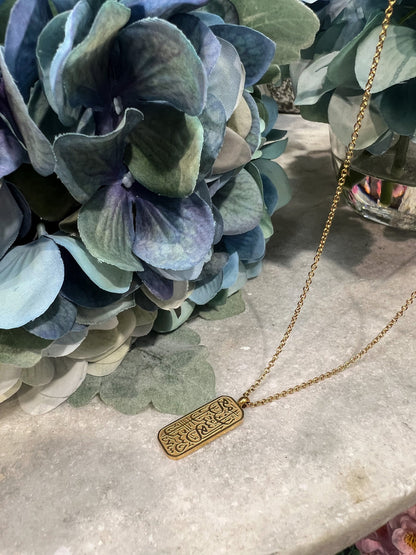Dainty Arabic Islamic Necklace