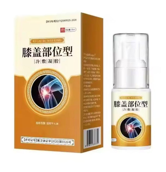Knee Pain Relief Cold Spray