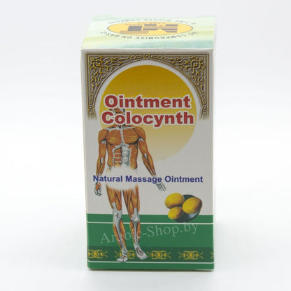 Colocynth Massage Ointment