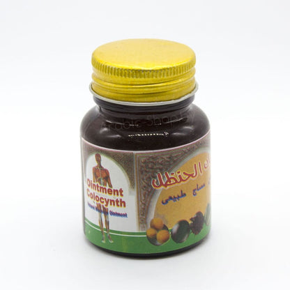 Colocynth Massage Ointment