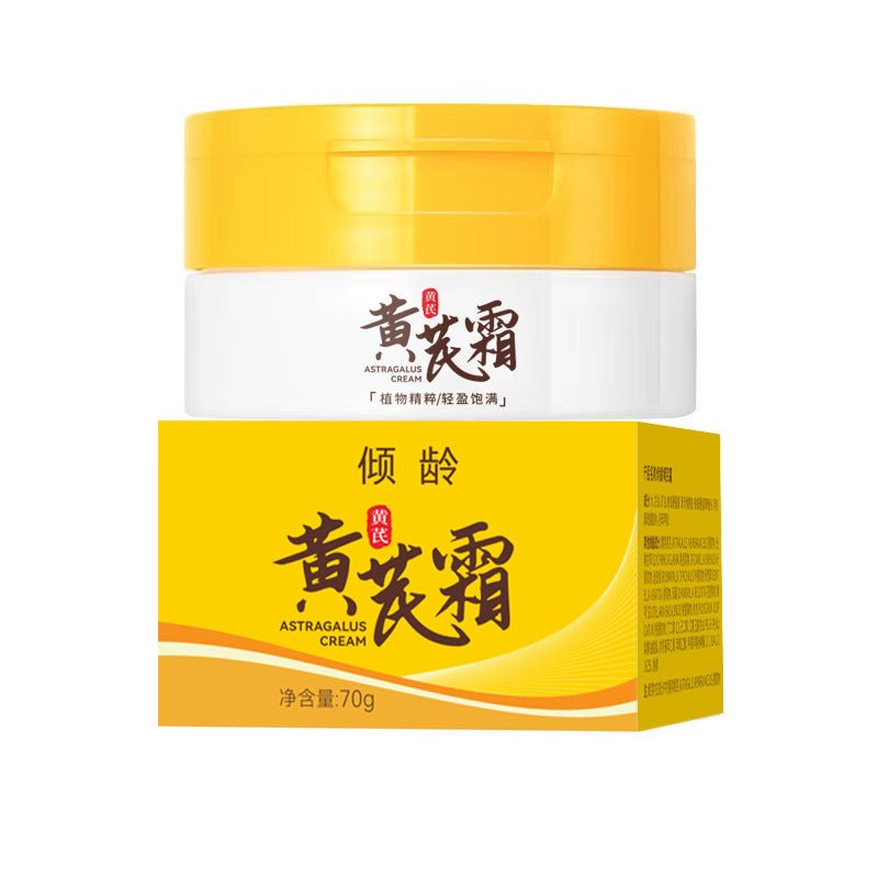 Brighten Skin Chinese Astragalus Face Whitening Cream
