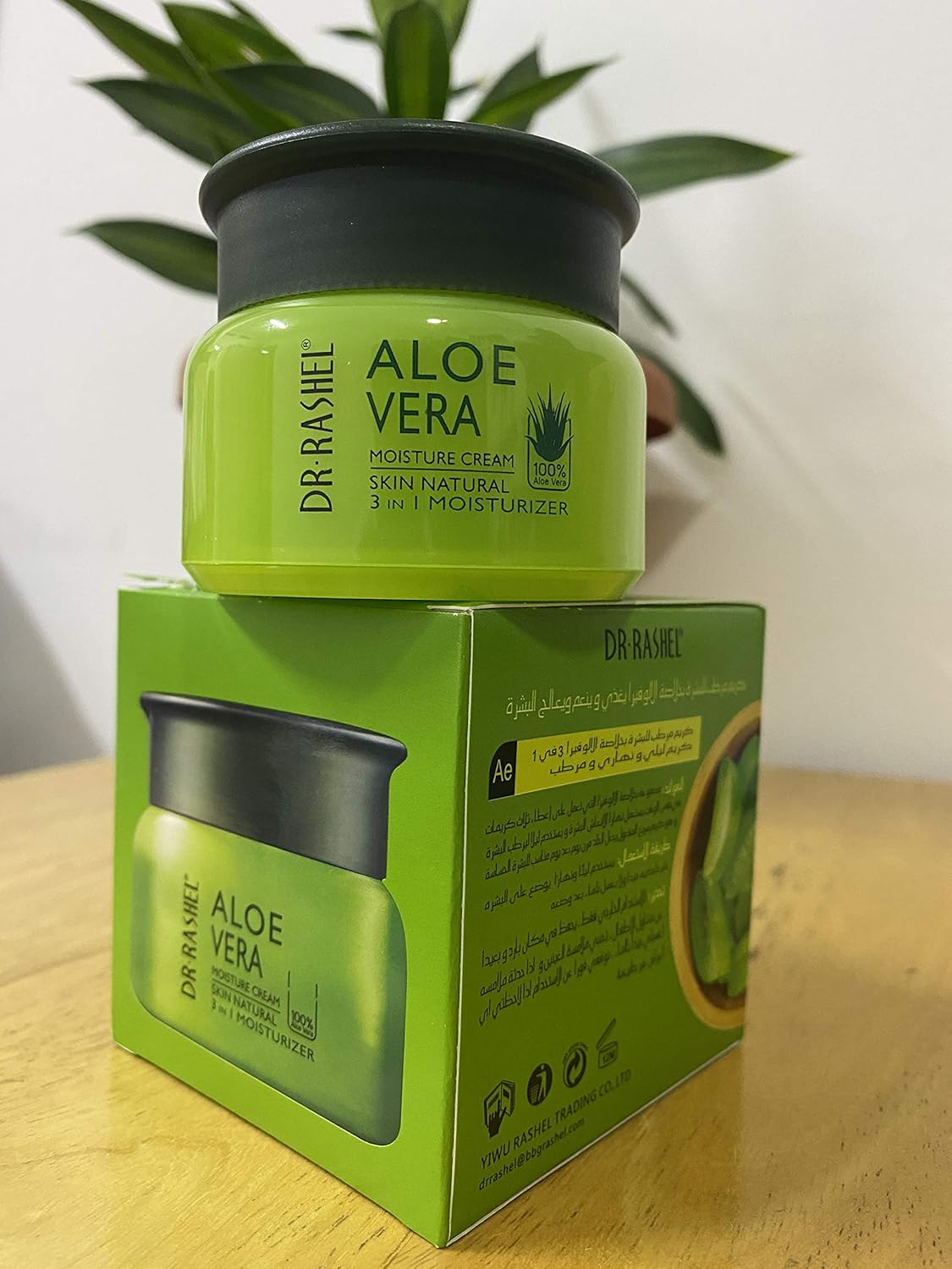 Dr Rashel - Aloe vera Skin Care (Original)
