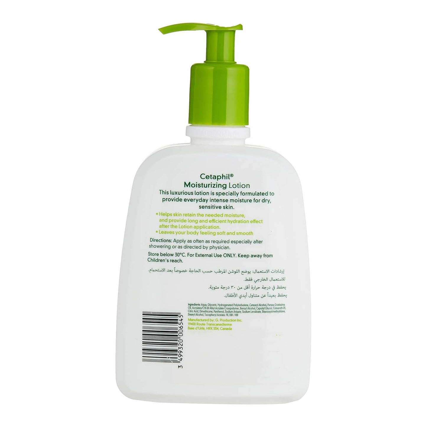 Cetaphil - Moisturizers & Cleansers