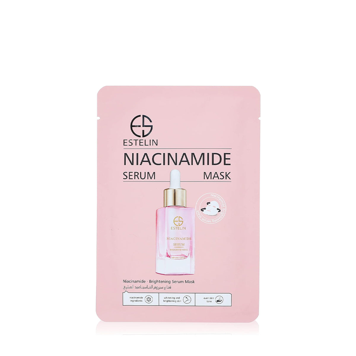 Estelin Face Serum Masks (Original)